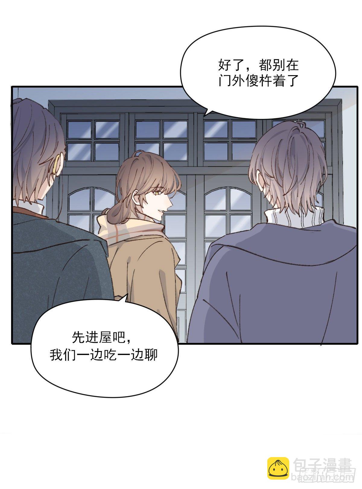 血-第44话