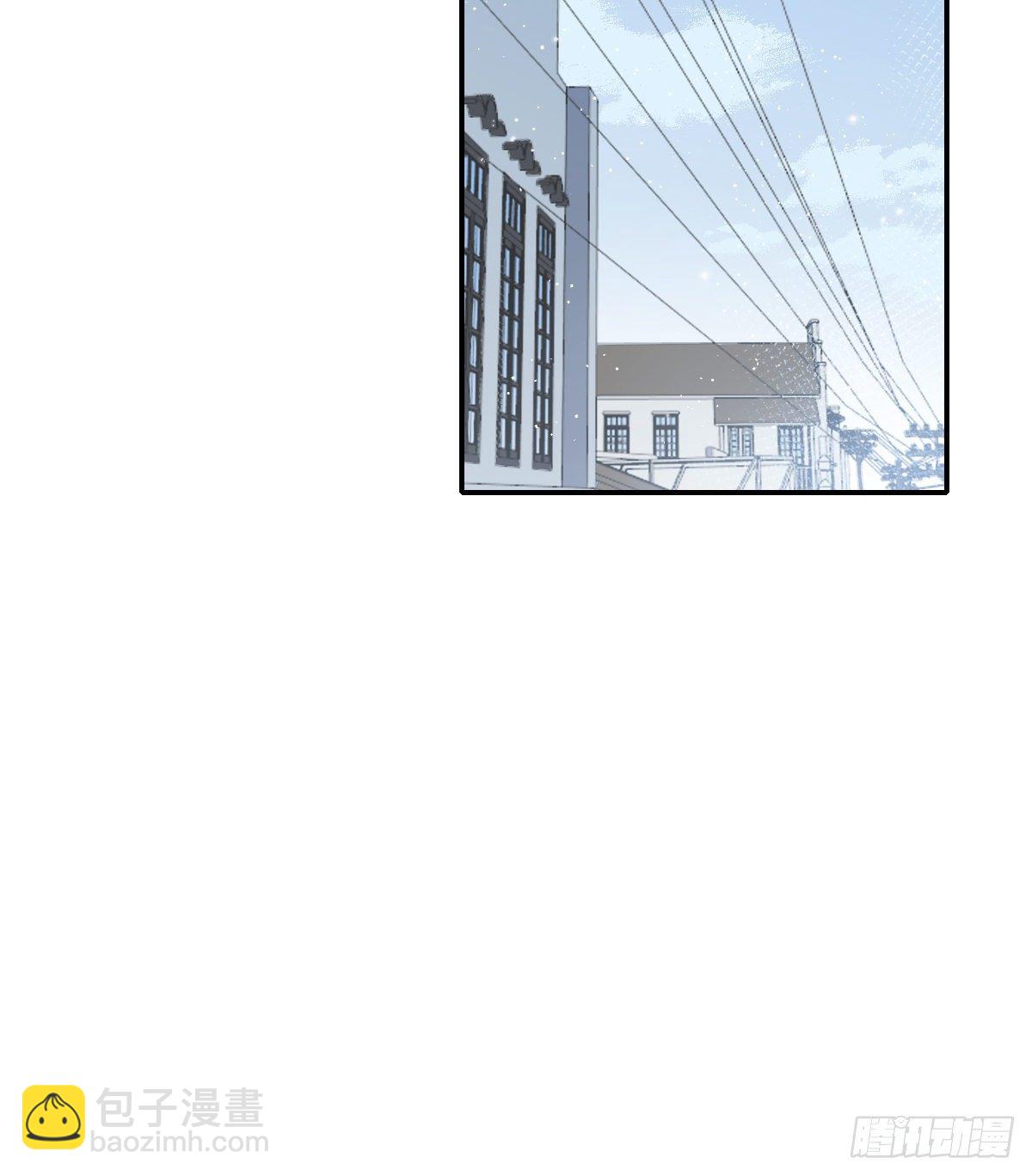 血-第44话