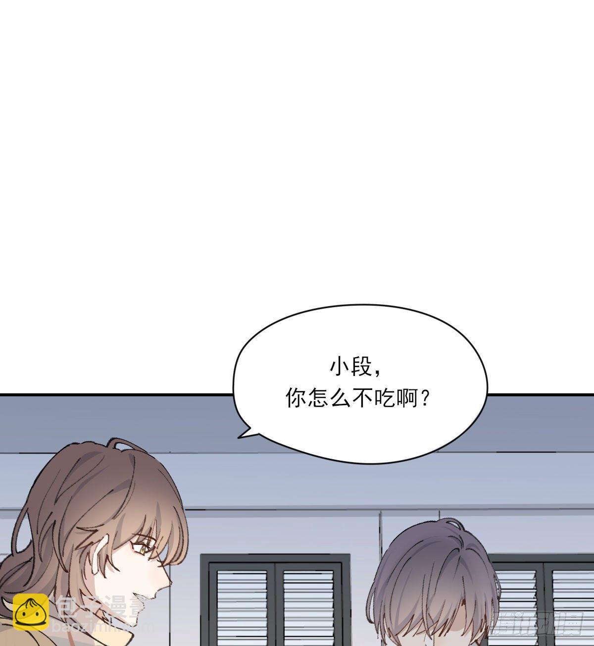 血-第44话