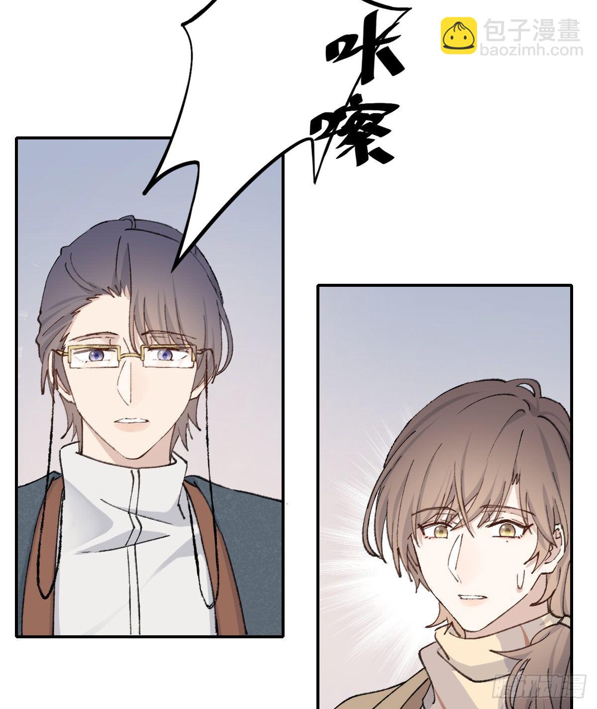 血-第44话