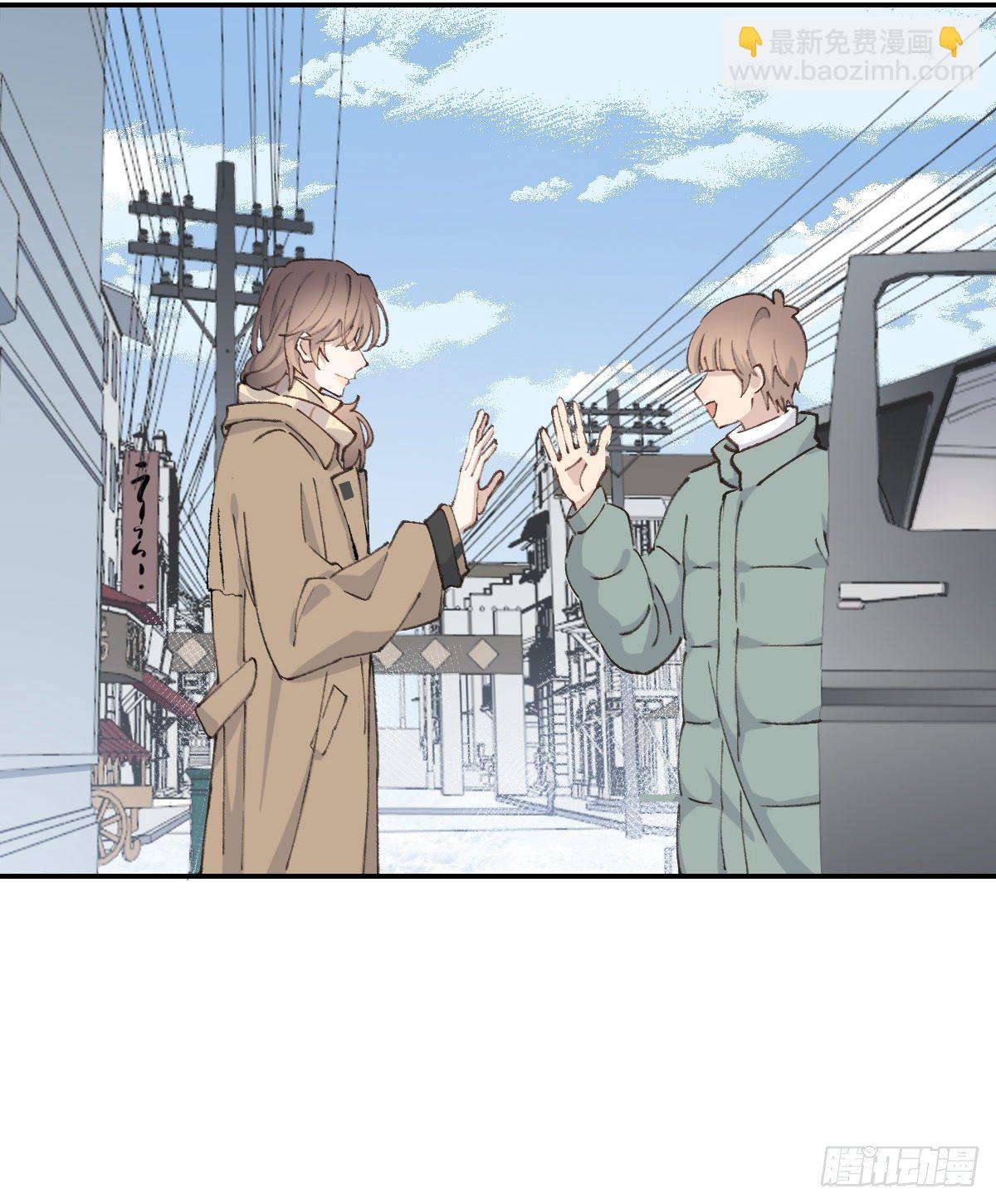 血-第44话