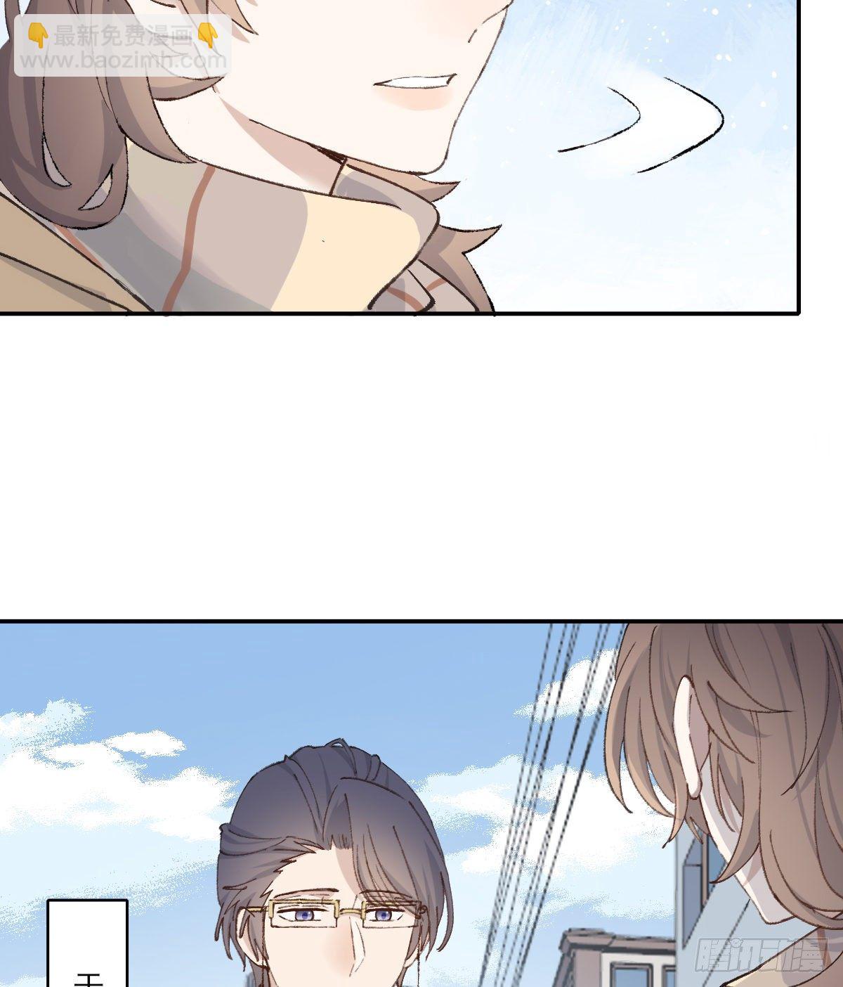 血-第44话