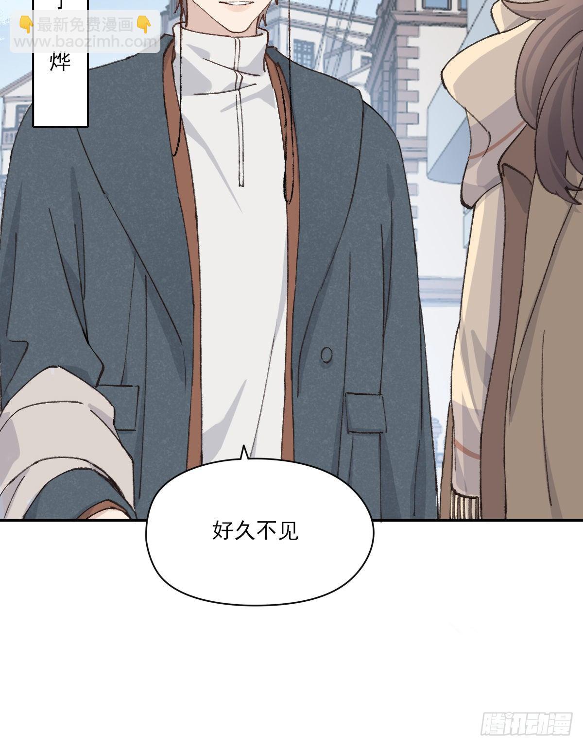 血-第44话