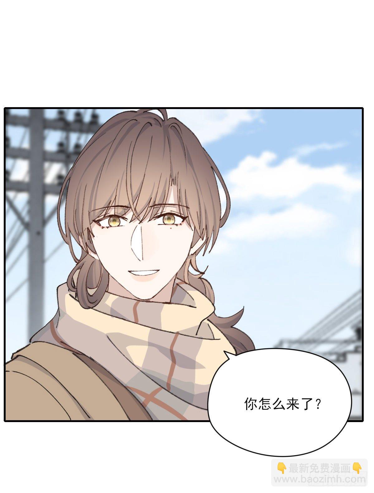 血-第44话