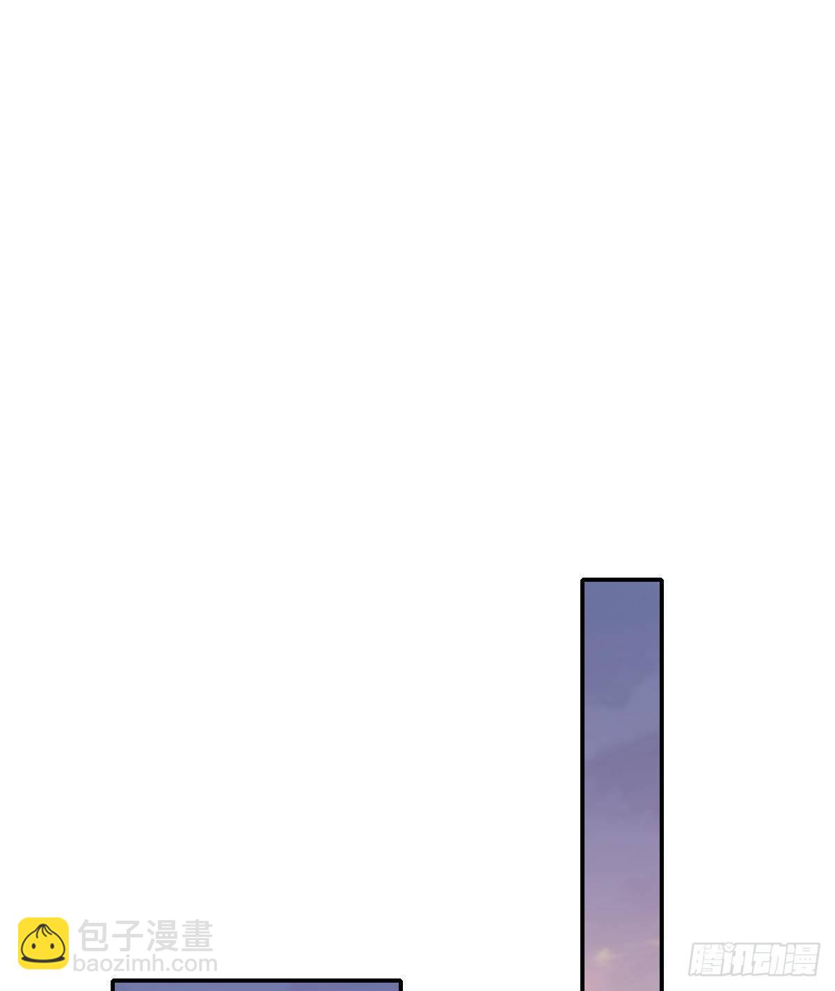 醋(1/2)-第46话