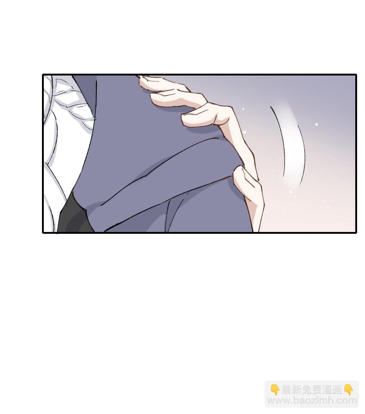 醋(1/2)-第46话