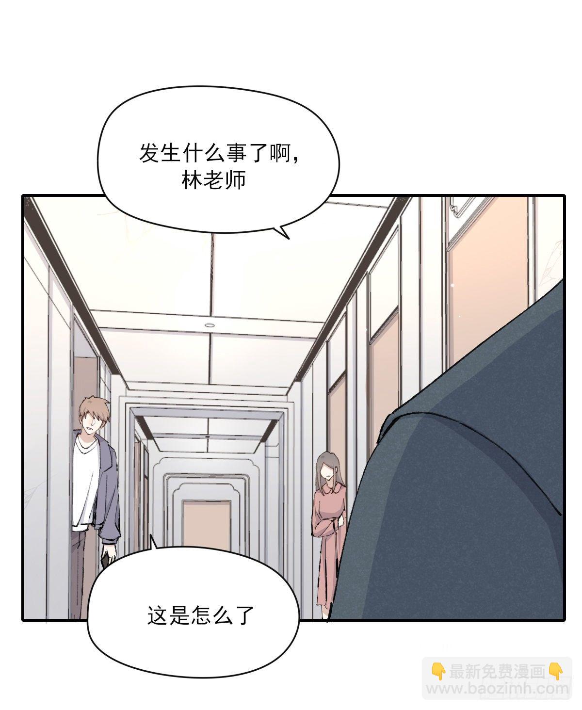 吻(1/2)-第48话