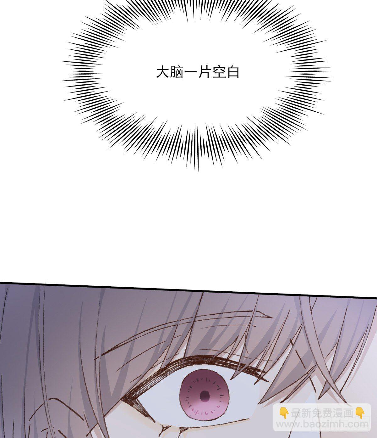 吻(1/2)-第48话