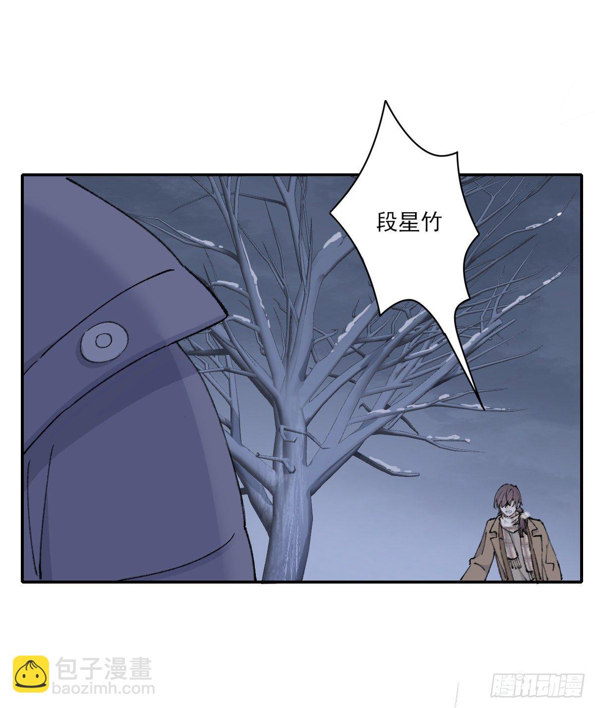 吻(1/2)-第48话