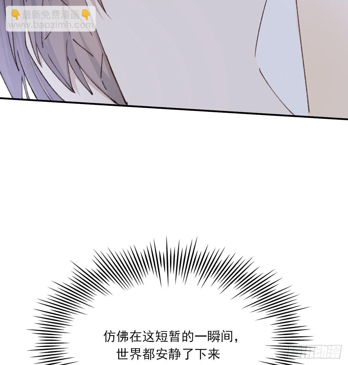 吻(1/2)-第48话