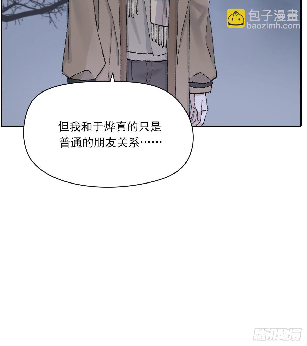 吻(1/2)-第48话