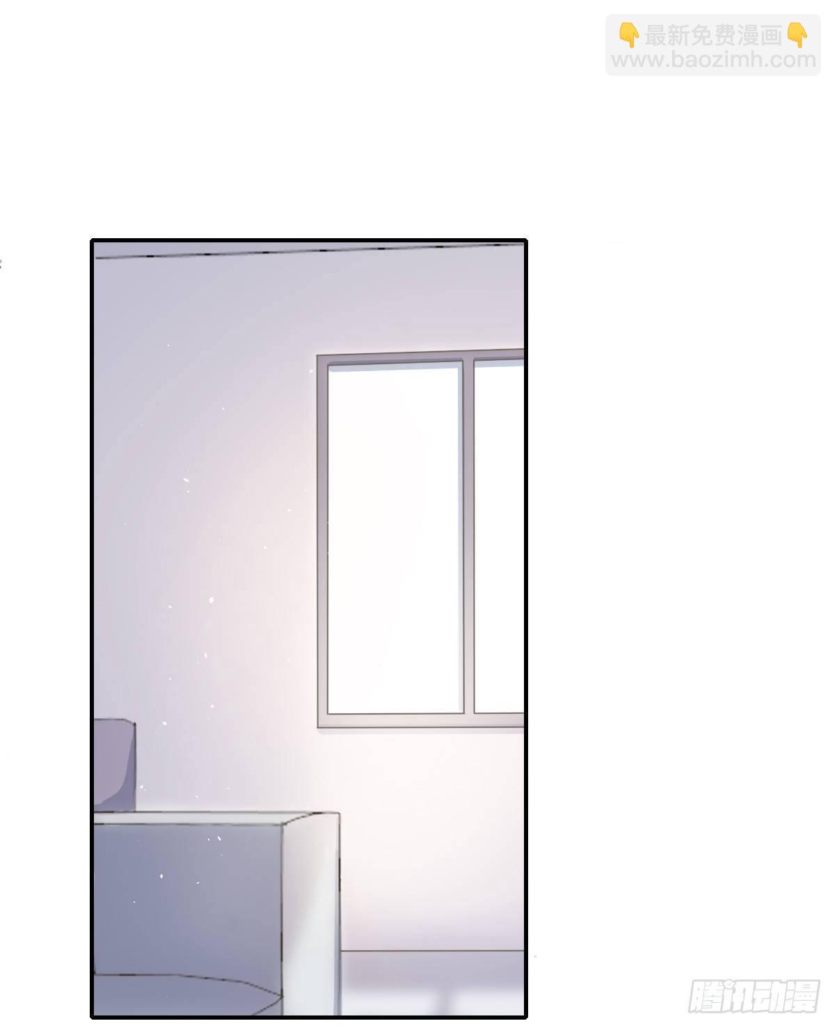 本能(1/2)-第50话
