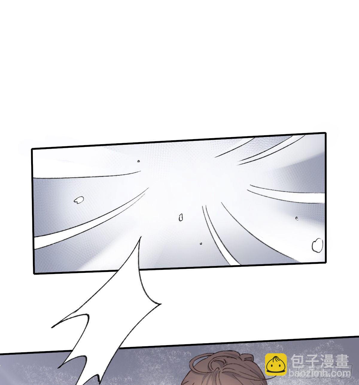 本能(1/2)-第50话