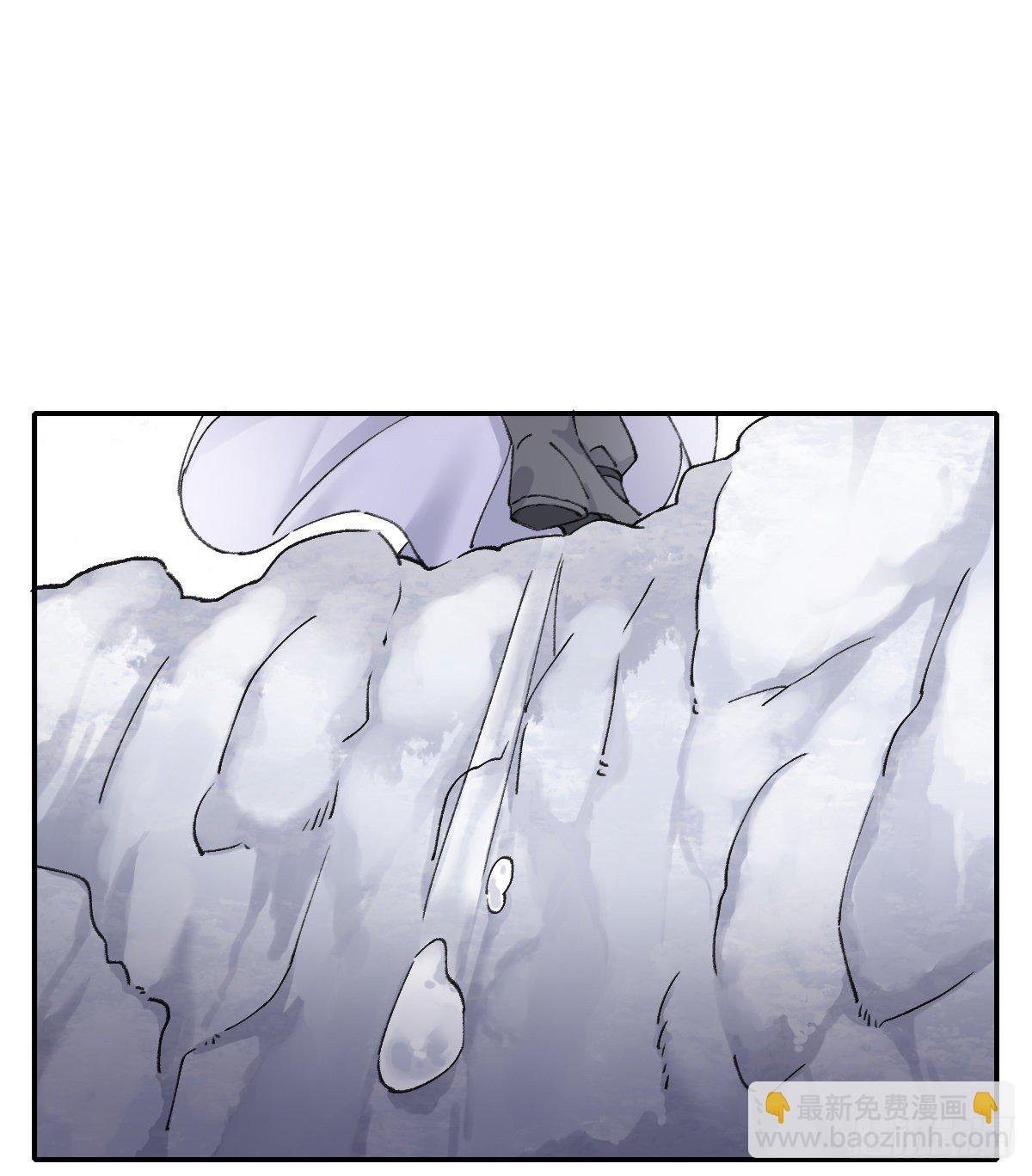 本能(1/2)-第50话