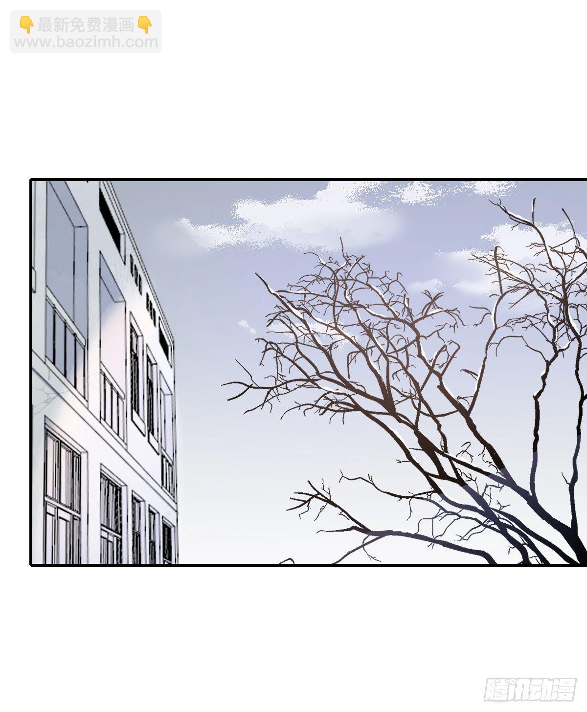 撒娇(1/2)-第52话