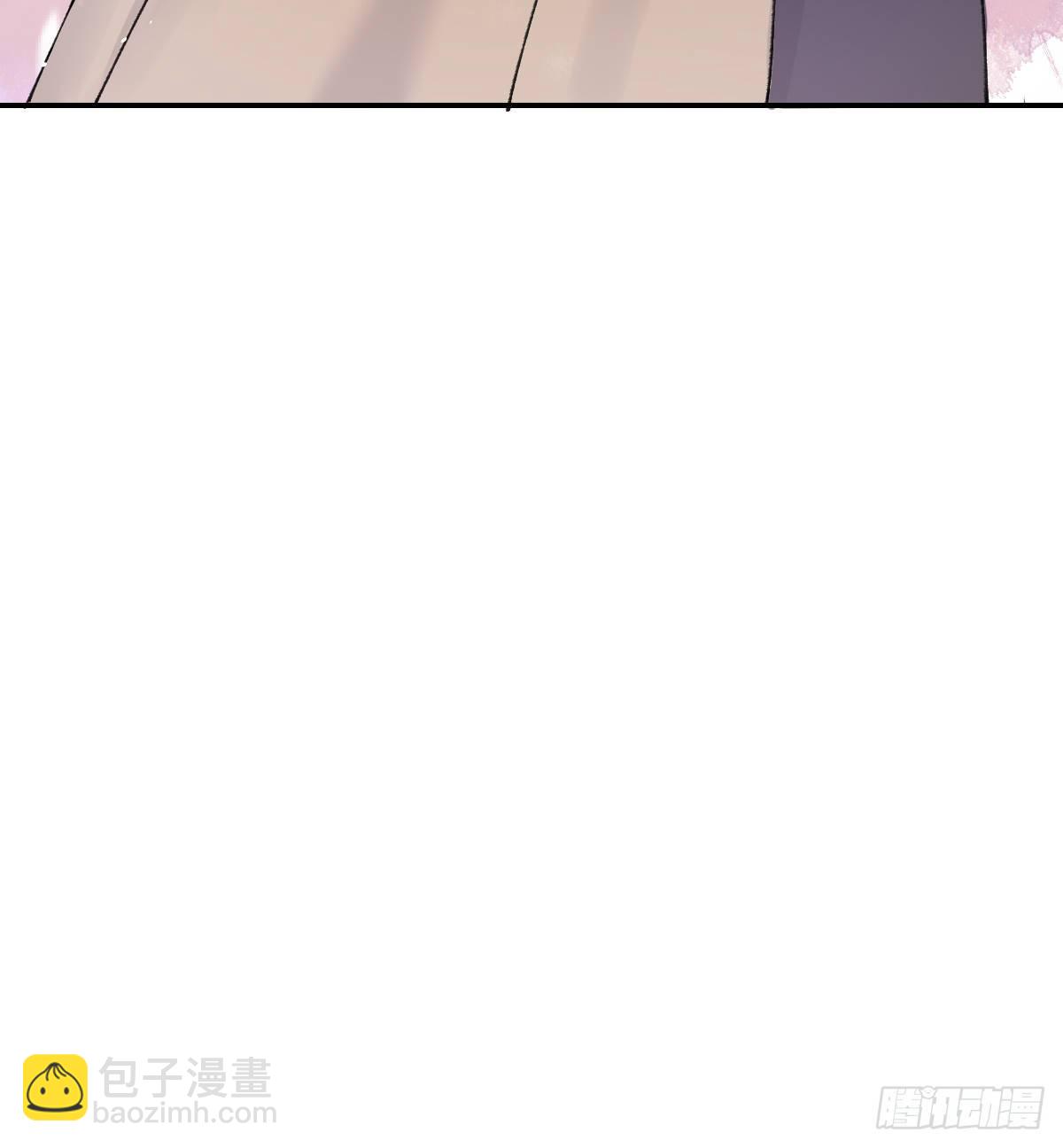 撒娇(1/2)-第52话