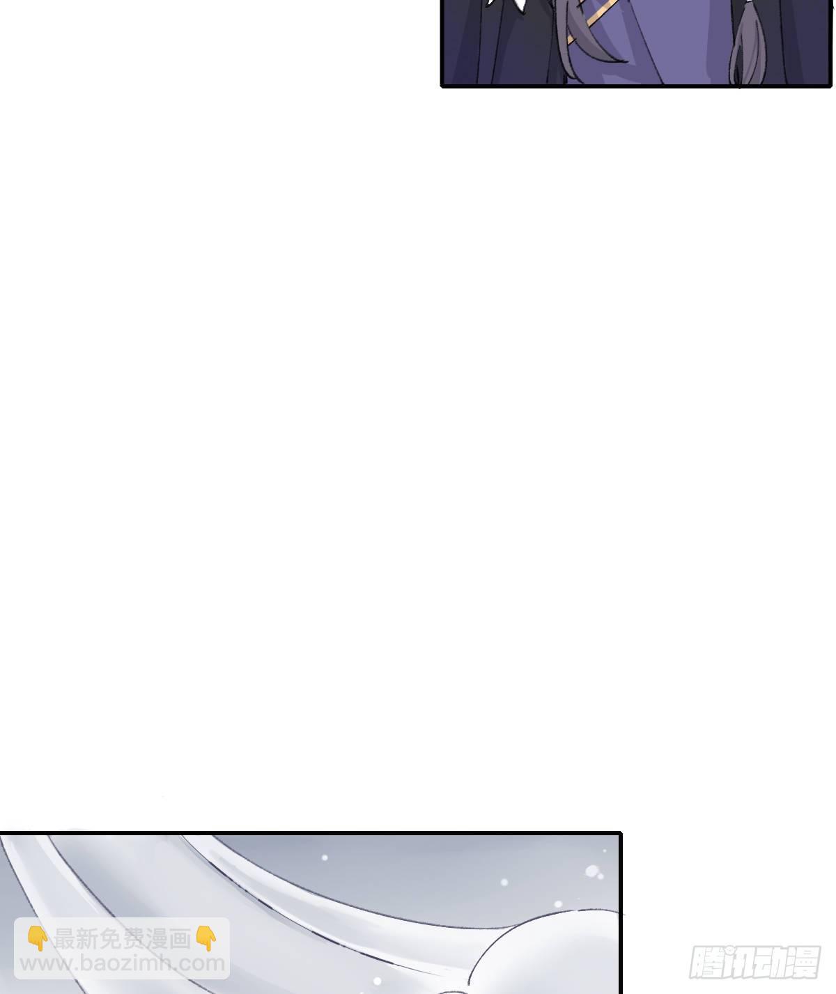 撒娇(1/2)-第52话