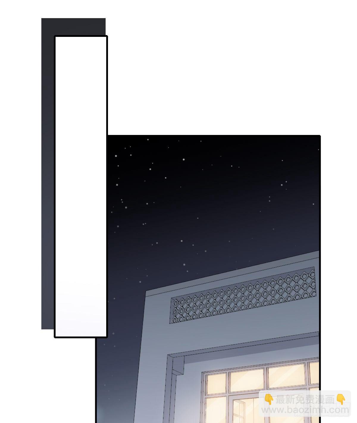 &ldquo;好&rdquo;(1/2)-第54话