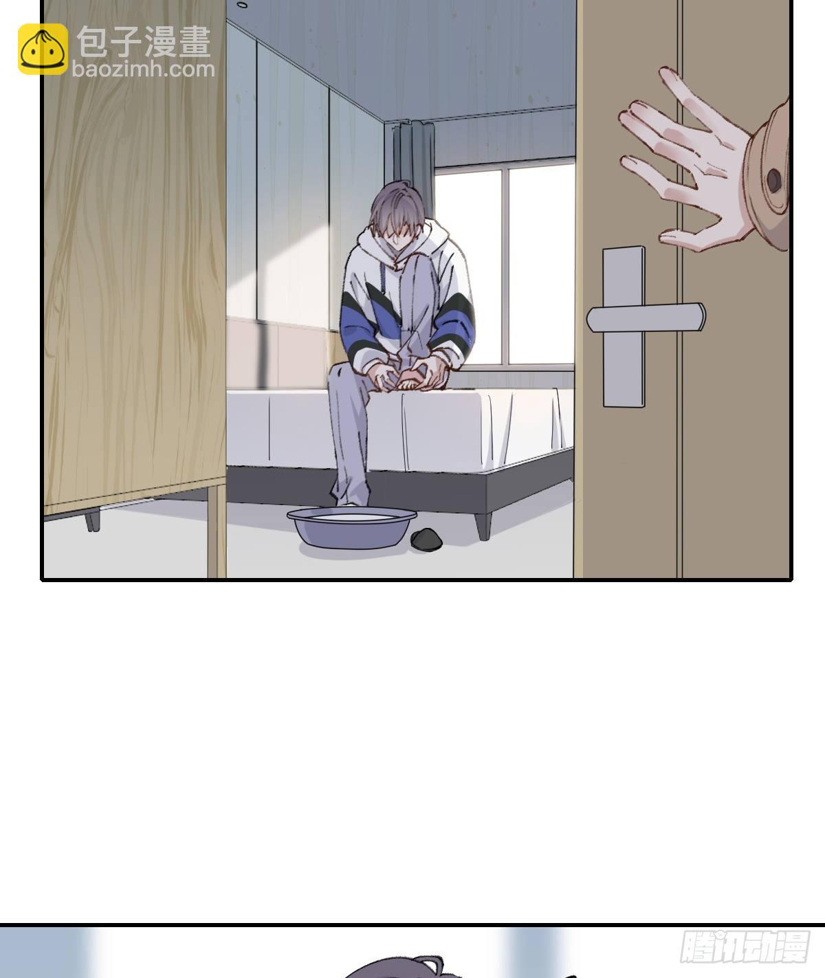 &ldquo;好&rdquo;(1/2)-第54话