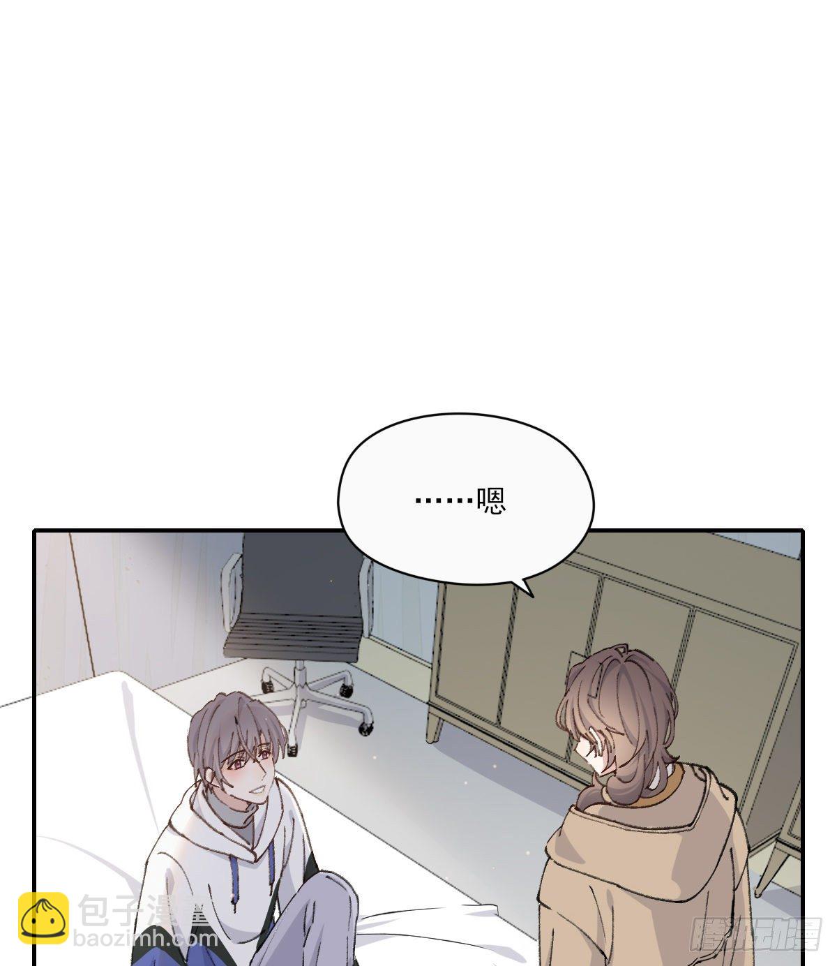 &ldquo;好&rdquo;(1/2)-第54话