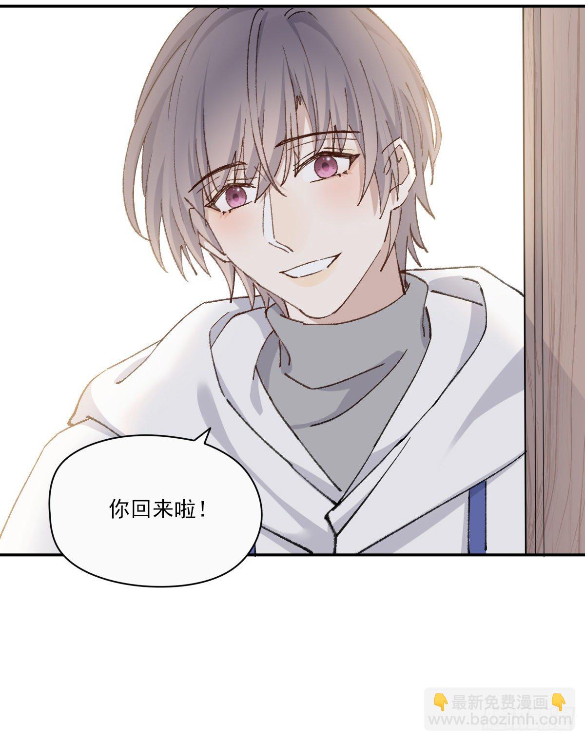 &ldquo;好&rdquo;(1/2)-第54话