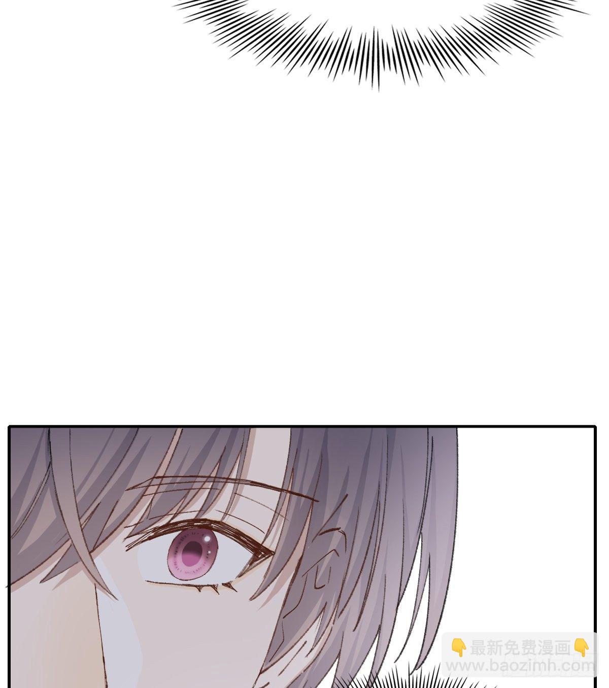 上当了(1/2)-第56话