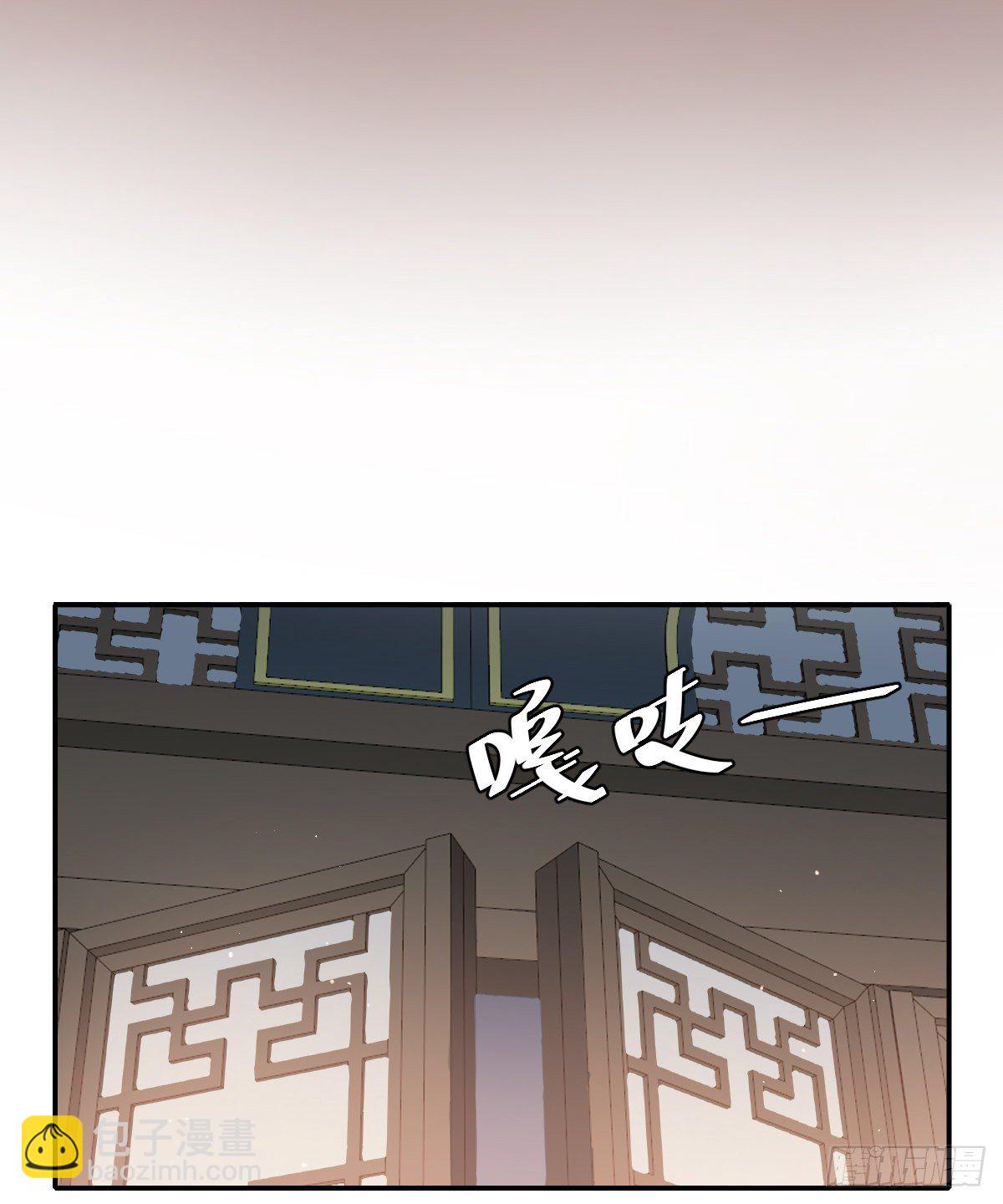 梦(1/2)-第58话