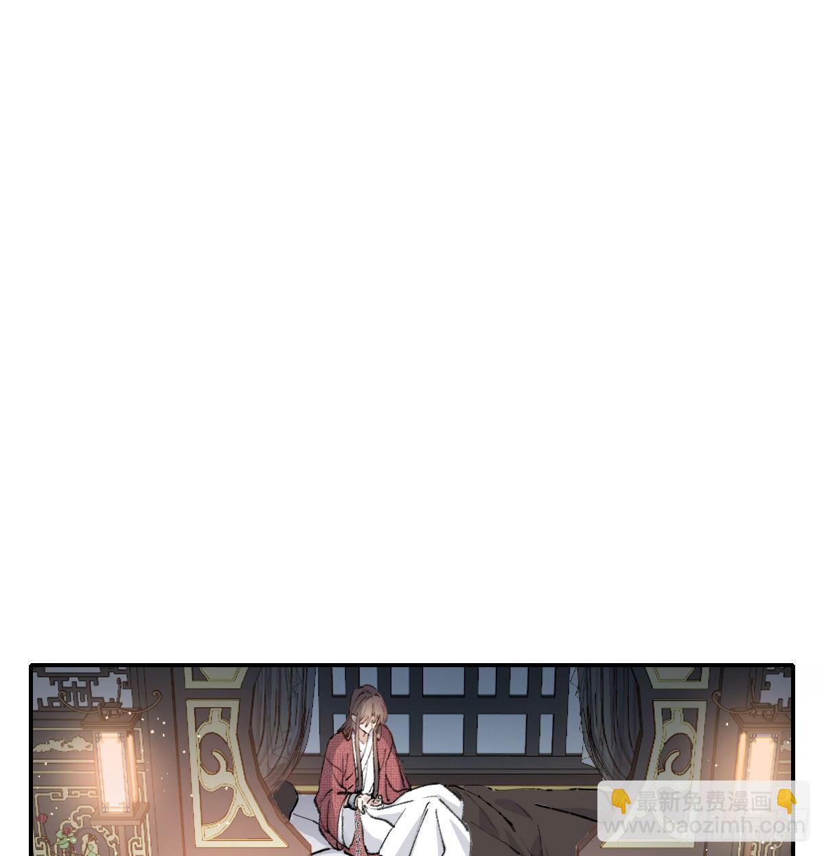 梦(1/2)-第58话