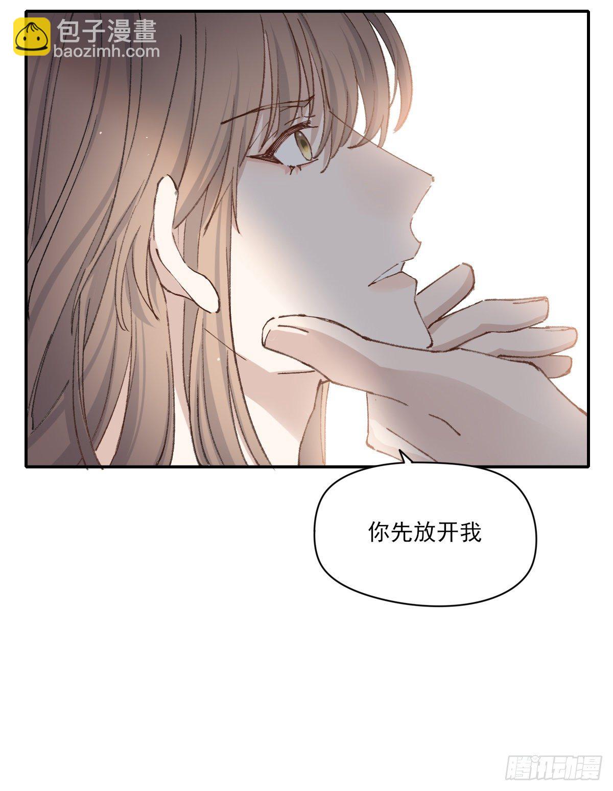 梦(1/2)-第58话