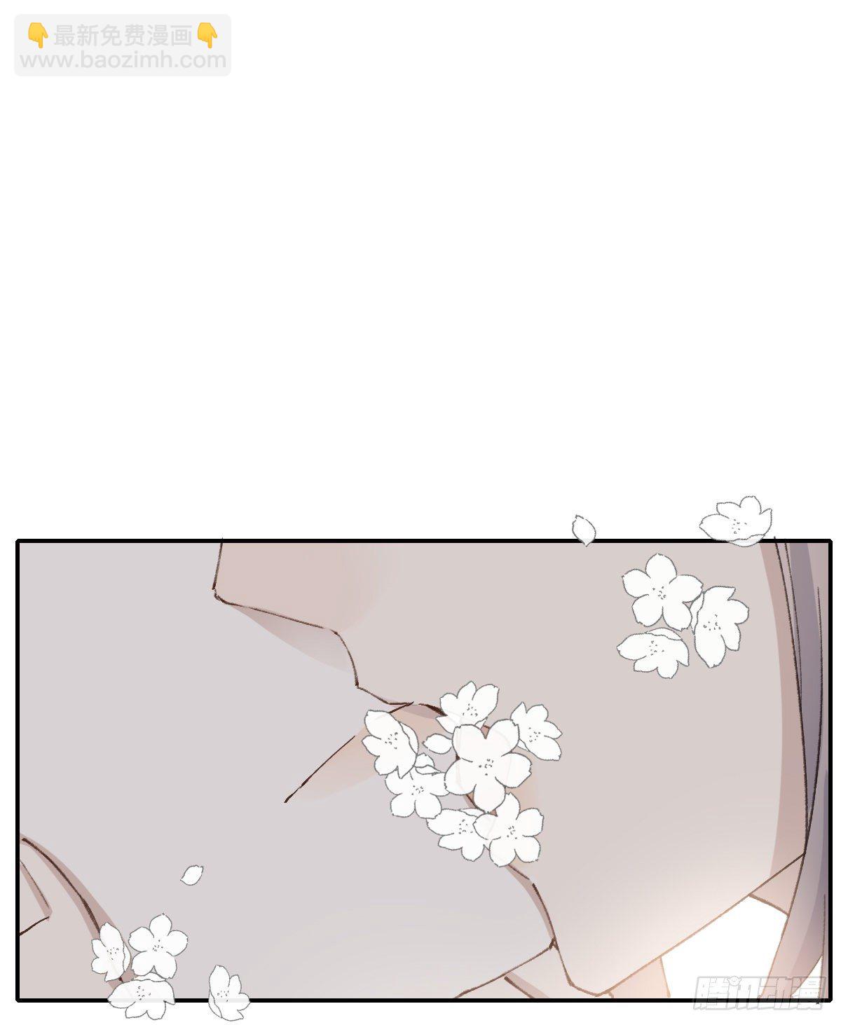 梦(1/2)-第58话
