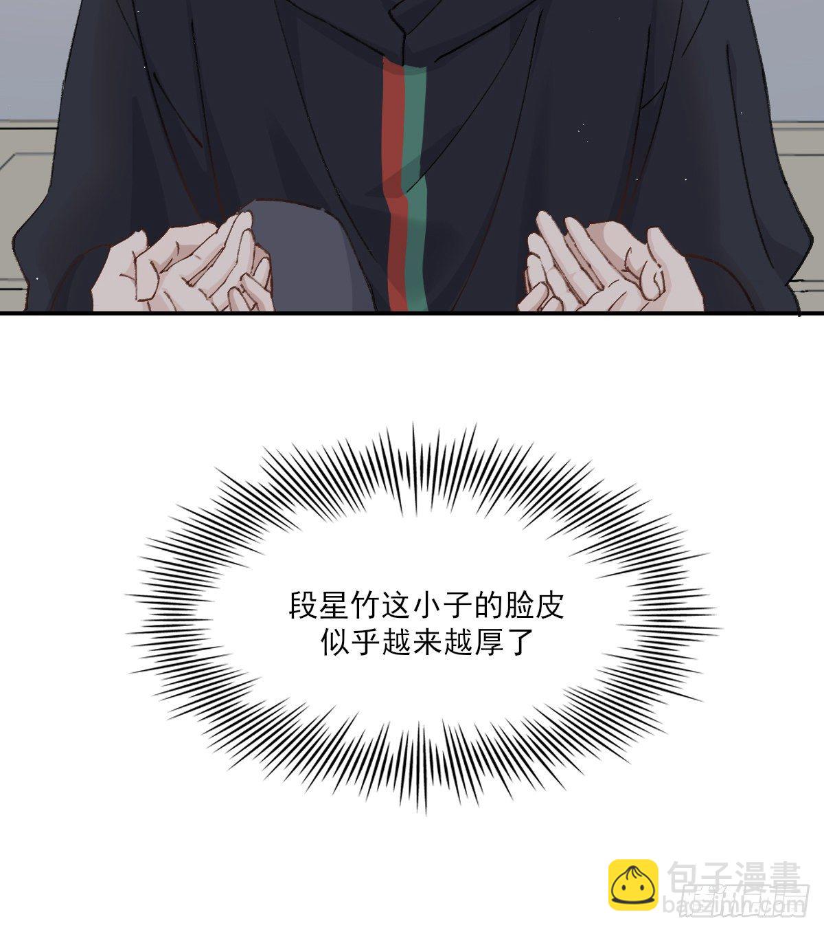 梦(1/2)-第58话