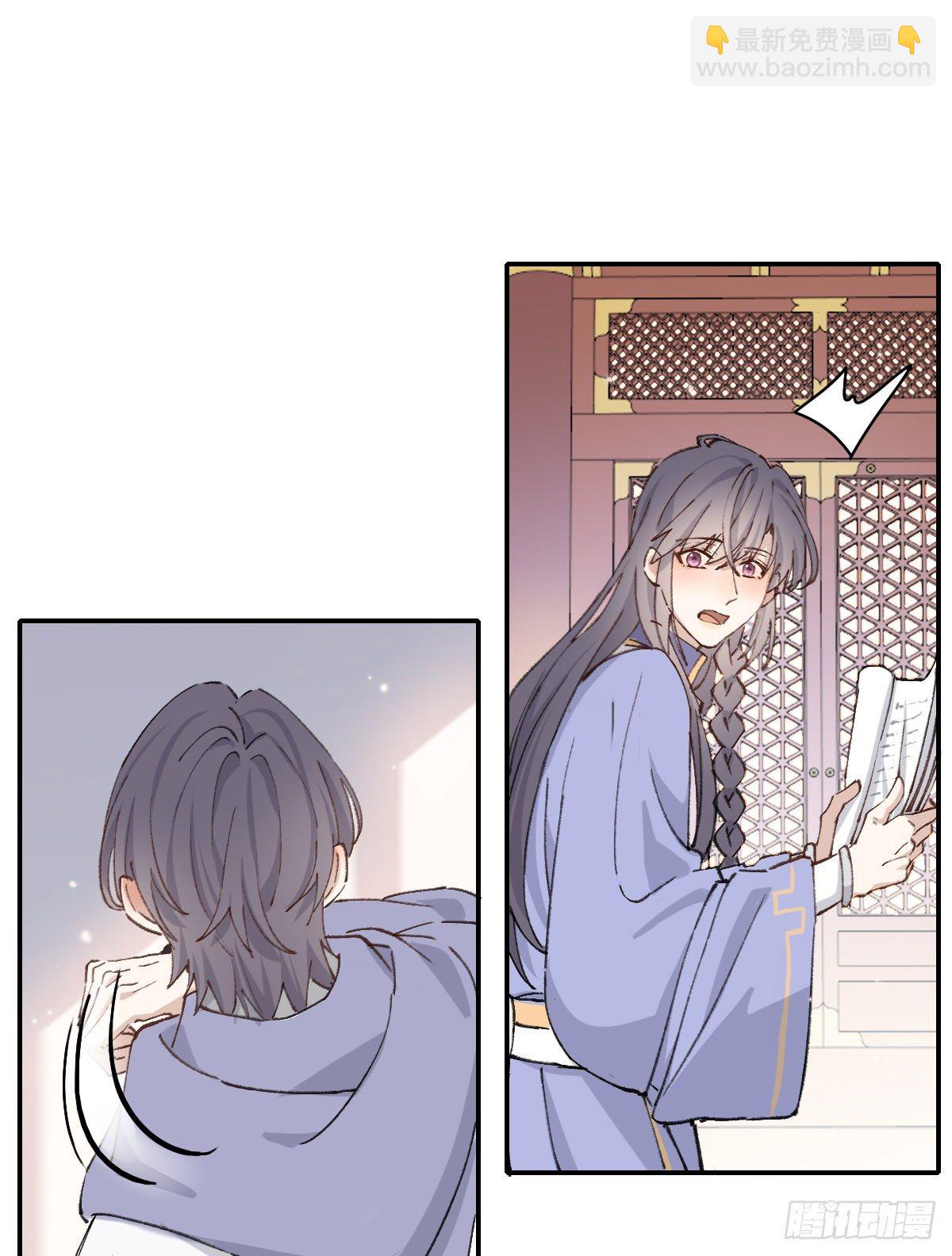 梦(1/2)-第58话