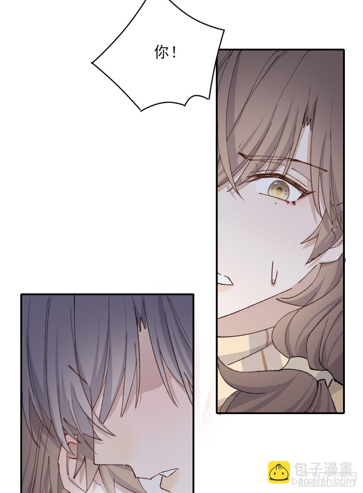 梦(1/2)-第58话