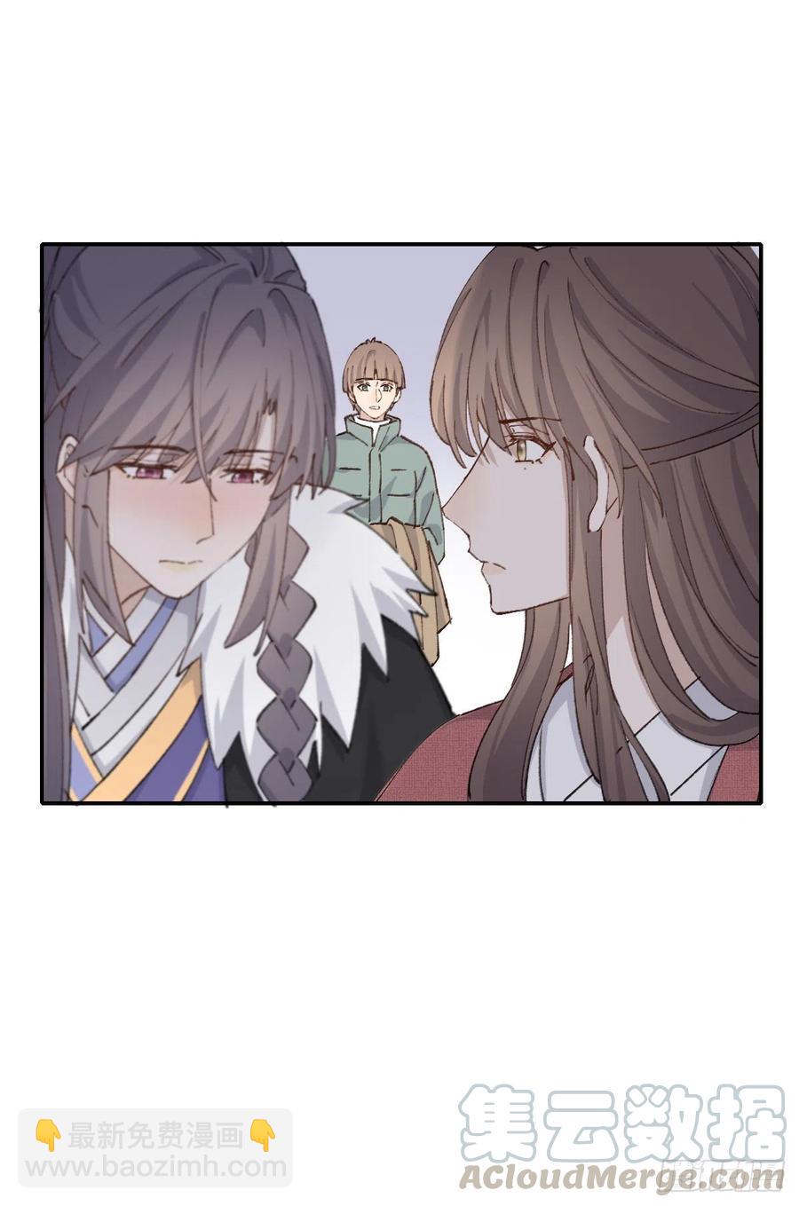 习惯(1/2)-第60话