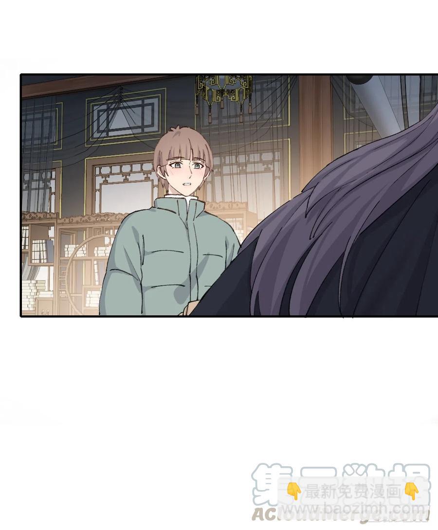 习惯(1/2)-第60话