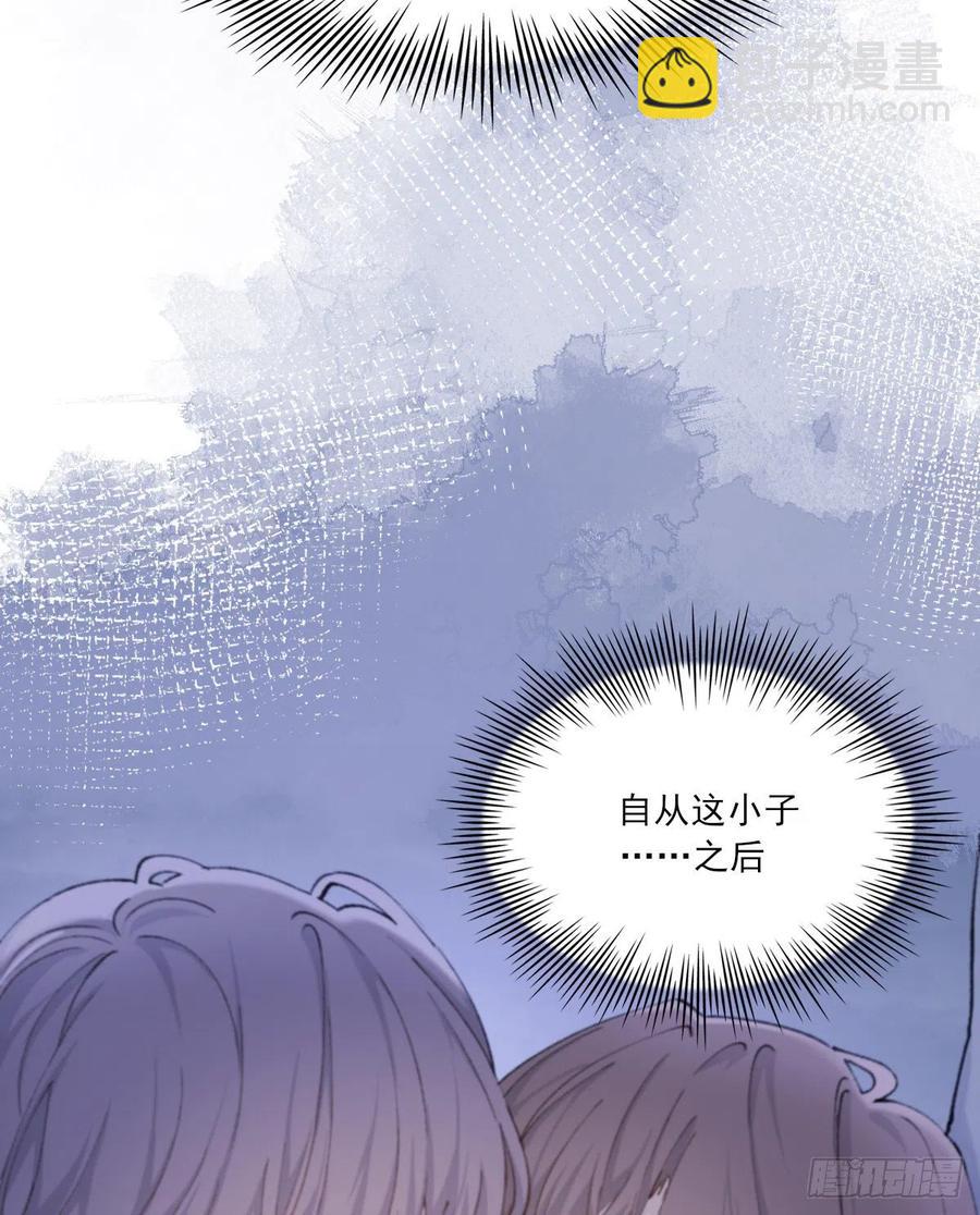 习惯(1/2)-第60话