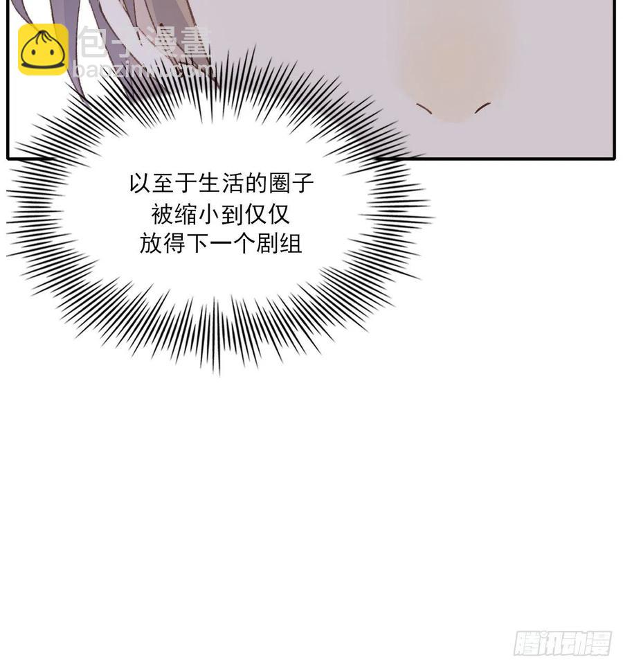 习惯(1/2)-第60话