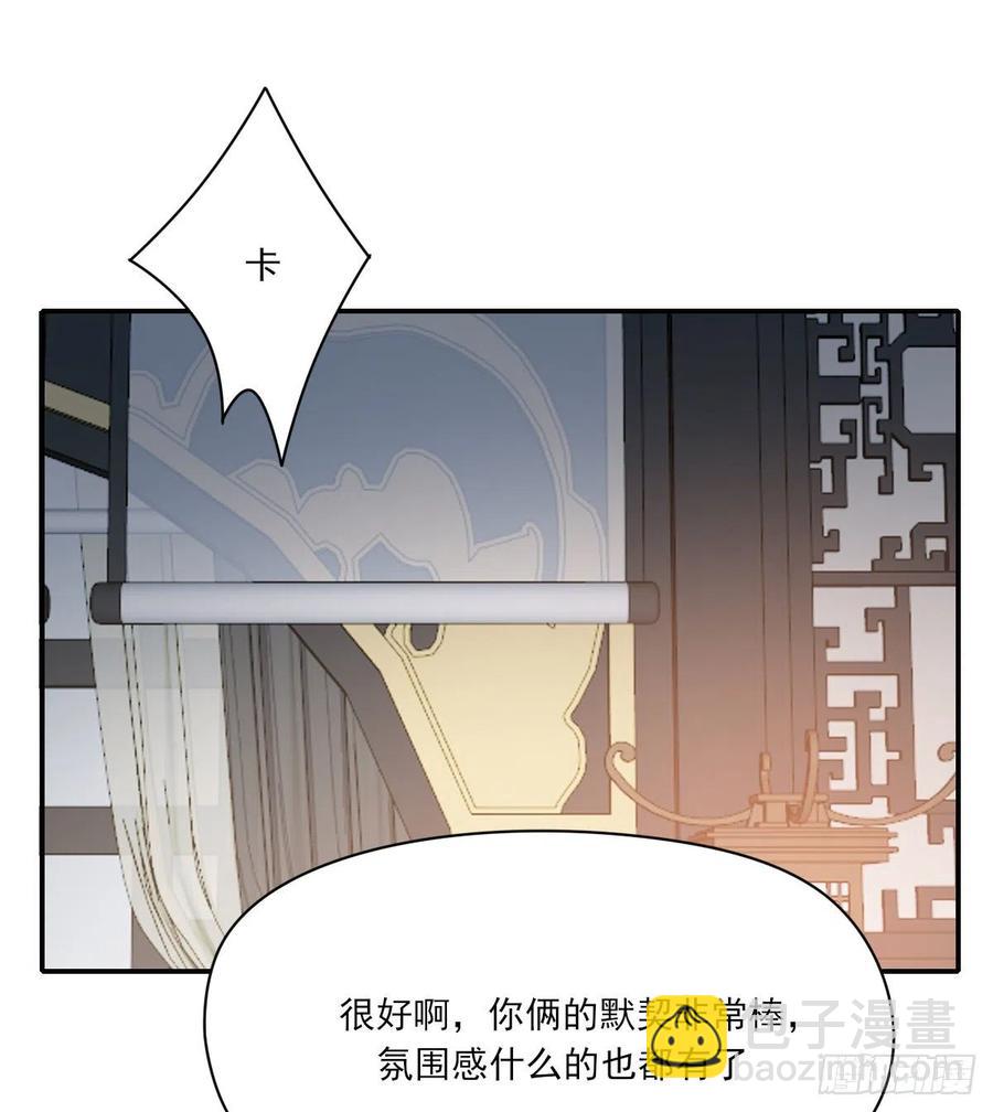 习惯(1/2)-第60话