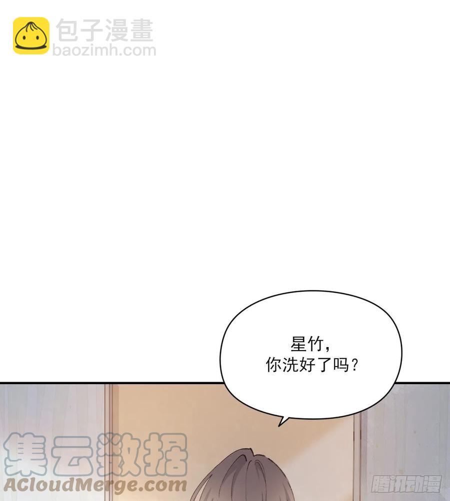 不会变-第62话