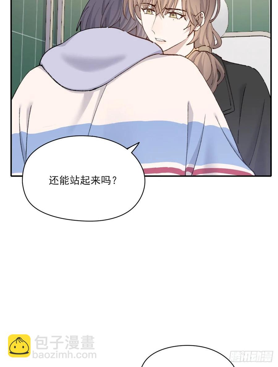 想要保护你(1/2)-第64话