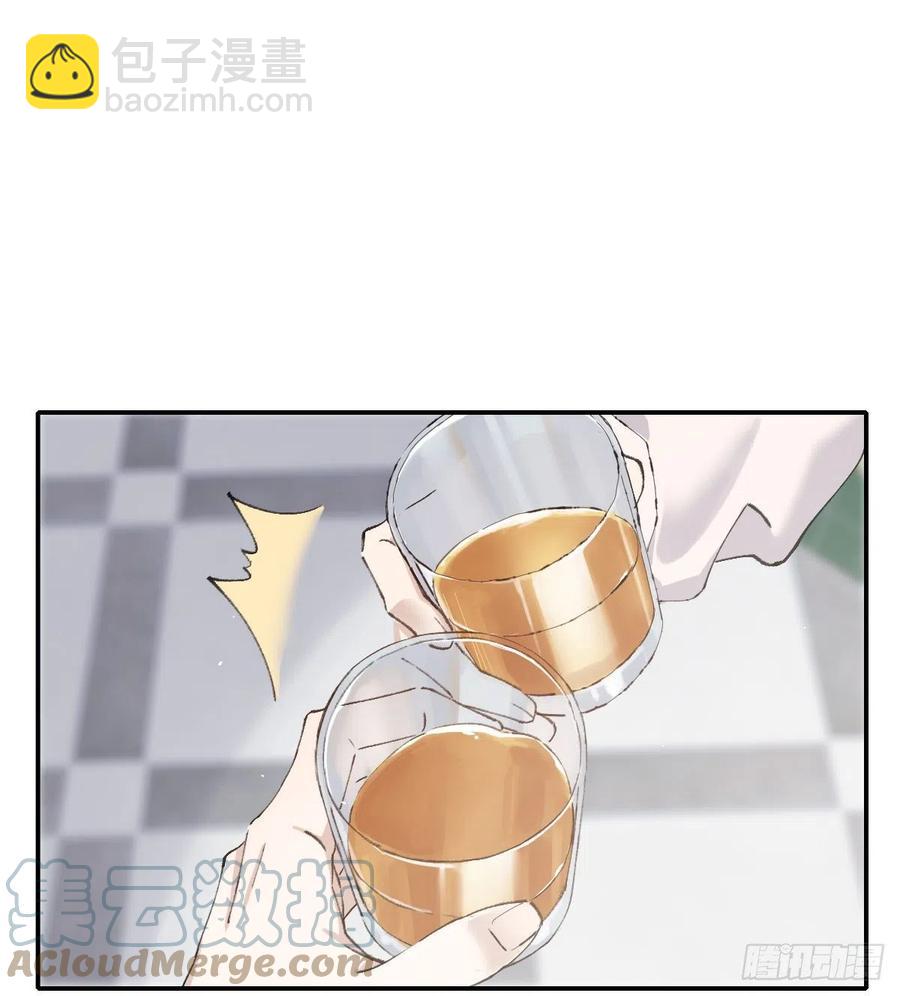 想要保护你(1/2)-第64话