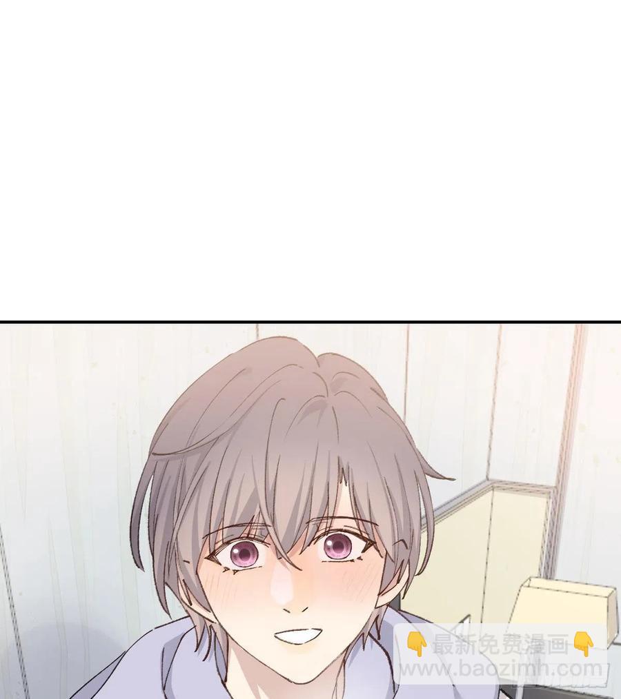 想要保护你(1/2)-第64话