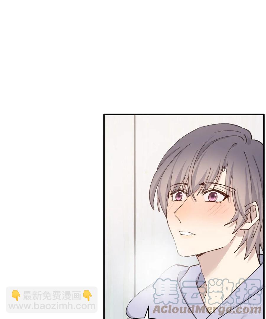 想要保护你(1/2)-第64话