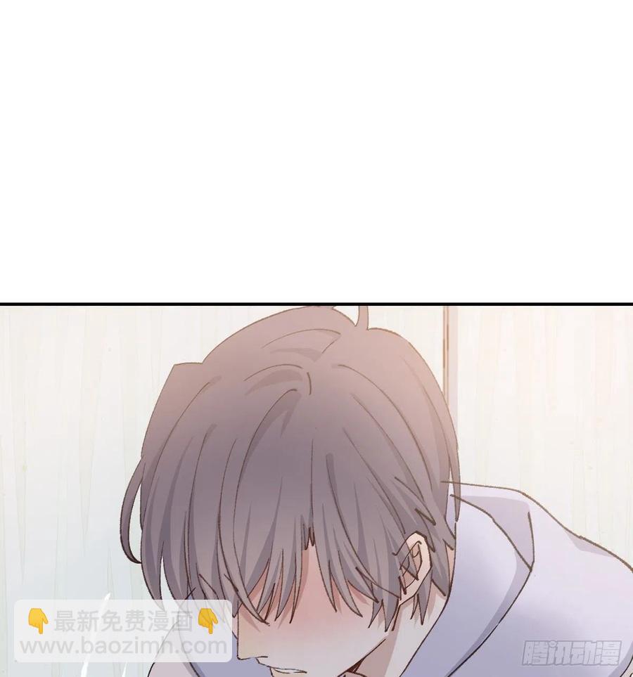 想要保护你(1/2)-第64话