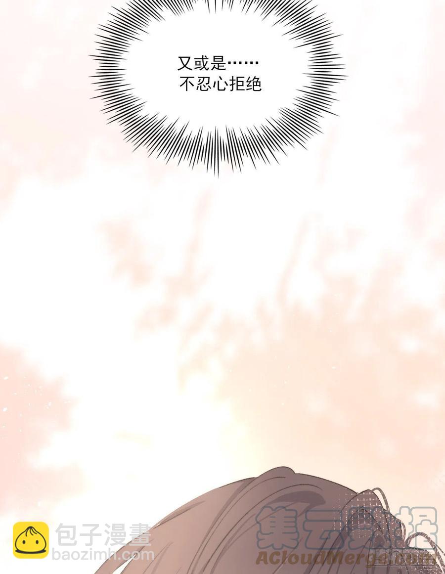 明天再谈(1/2)-第66话