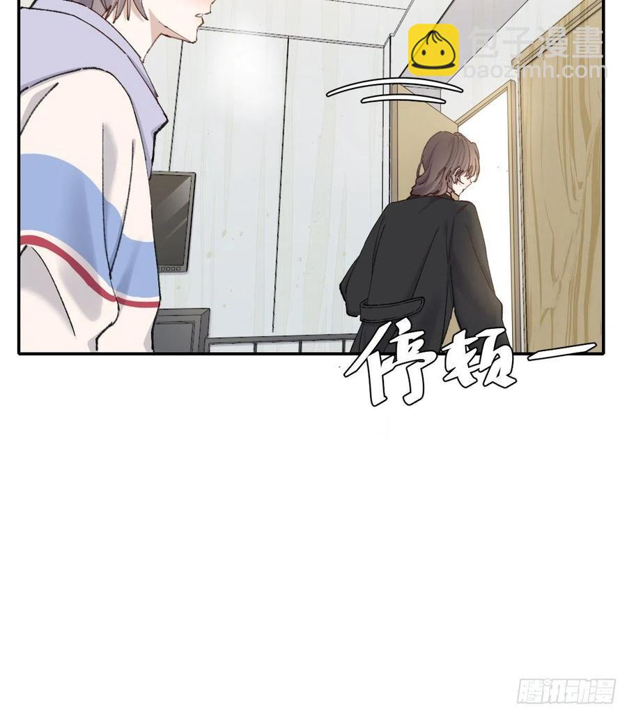 明天再谈(1/2)-第66话