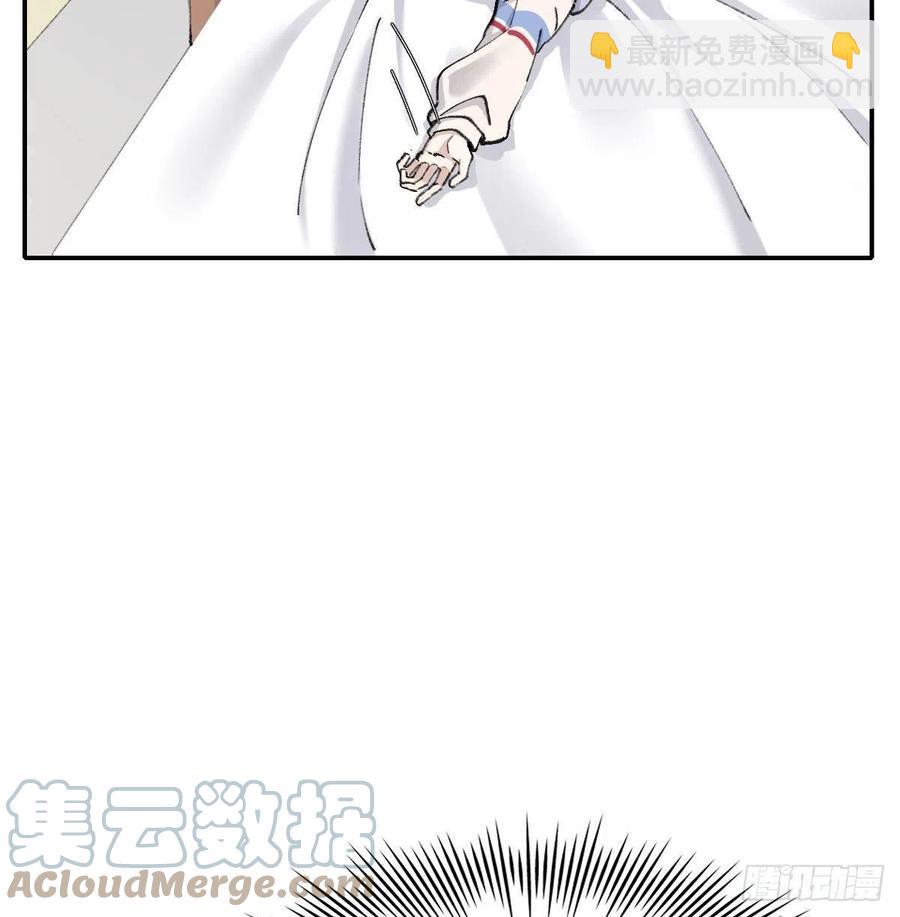 明天再谈(1/2)-第66话