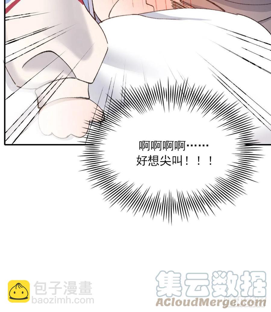 明天再谈(1/2)-第66话