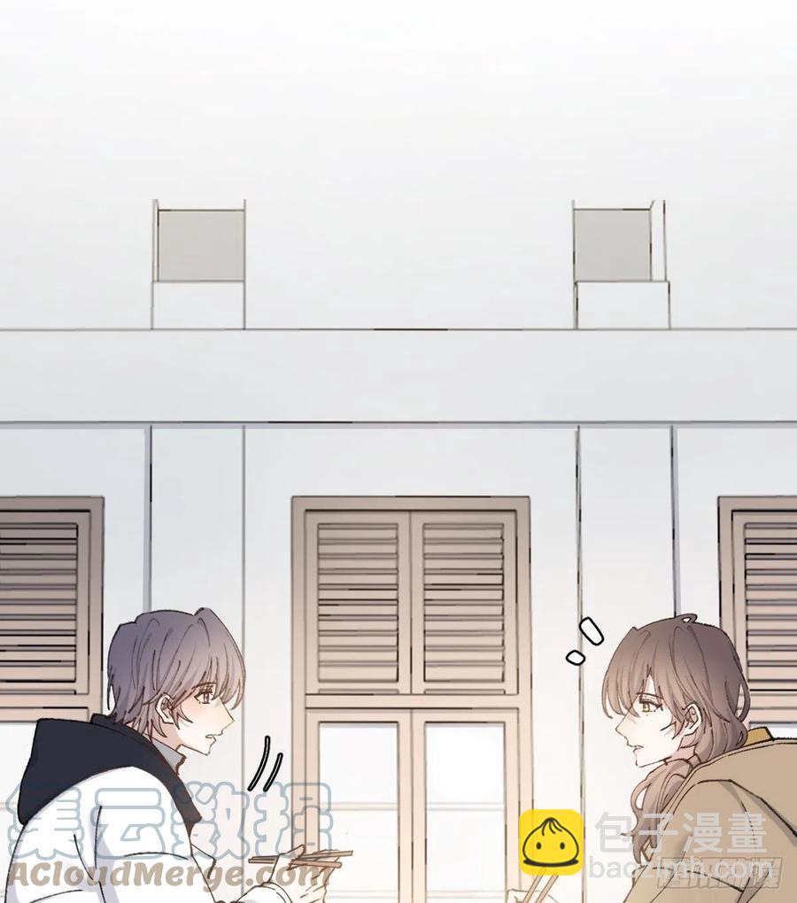 明天再谈(1/2)-第66话