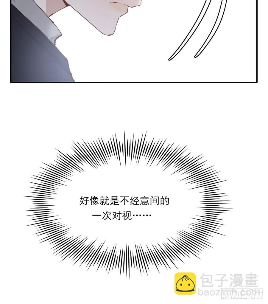 明天再谈(1/2)-第66话